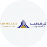 LamahCo-Ltd-Logo